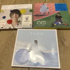 2026年最新】吉岡聖恵の人気アイテム - メルカリ