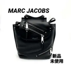新品　MARC JACOBS マークジェイコブス リュック バックパック