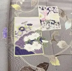 丸帯 花車 唐子 刺繍 正絹 アンティーク - メルカリ