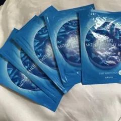 ウテナ　Elleri Emollient Sheet Mask 5枚入のサムネイル