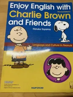 Enjoy English with Charlie Brown
