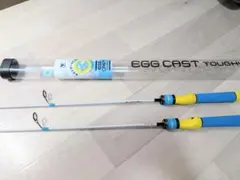 ジャッカル　管787FP.67GP エッグキャスト　タフィー　2本セット ジャッカル 管787FP.67GP エッグキャスト タフィー 2本セット