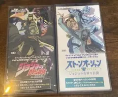 初版】ジョジョの奇妙な冒険 黄金の風 未開封 シュリンク付き BOX