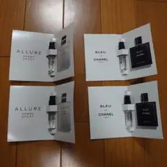 ALLURE HOMME SPORT & BLEU DE CHANEL サンプル
