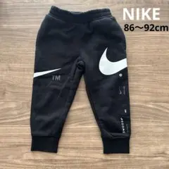 キッズ NIKE スウェット　ズボンSWOOSH ブラック ナイキ 黒　2T