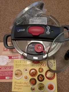 2025年最新】電気圧力鍋 ワンダーシェフ 4lの人気アイテム