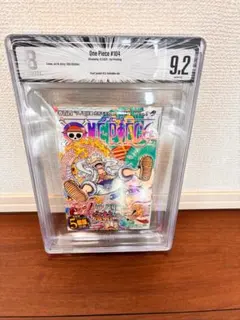 BGS 漫画鑑定 9.6 ONE PIECE 94巻 初版 1st 帯 | Mercari