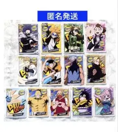 僕のヒーローアカデミア ヒーローズチップス　1-A A組　13点セット