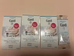 キュレル サンプル まとめ売り