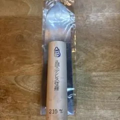 ニツ井戸 瓢箪 正鋼油焼角ゴテ 270mm 左官鏝 左官道具 - メルカリ