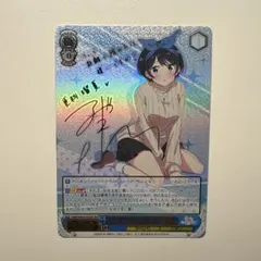 2025年最新】彼女お借りしますヴァイスシュヴァルツの人気