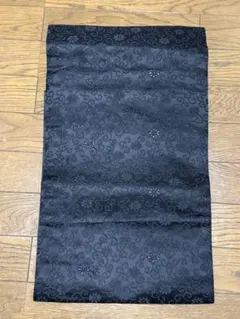 Item thumbnail for item 4004fdaf-34a6-416a-8de3-dd6ac49d4a14