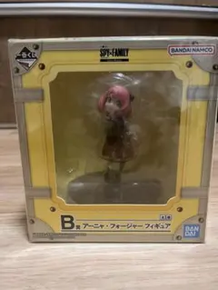 アーニャ・フォージャー フィギュア 一番くじ B賞 ＳＰＹ×ＦＡＭＩＬＹ