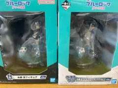 ブルーロック一番くじ　糸師凛　フィギュア　B賞　ラストワンセット