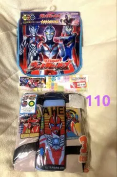 ウルトラマン オメガパンツ3枚セット タオルハンカチ3枚セット