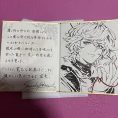 原神 韓国 夏祭り 星占いカード カーヴェ - メルカリ