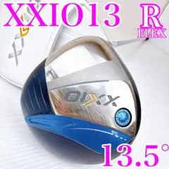 Item thumbnail for item 721b3ad5-dc7a-498c-a51d-ed27a2c61e6d