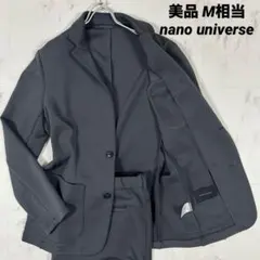 【美品】nano universe コンフォータブルストレッチセットアップ M