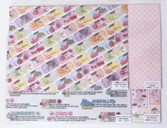 ayyjewel デザインペーパー　まとめ売り ②