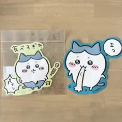 ハチワレ ステッカー 2枚セット エッ 食べすぎた
