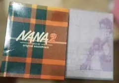 2026年最新】NANA2の人気アイテム - メルカリ