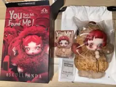 POP MART SKULLPANDA Pranky Peanut