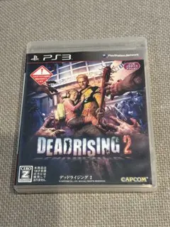 デッドライジング2