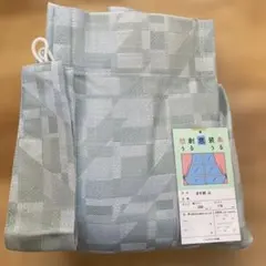 カーテン ます柄 幅200×丈178cm 1枚
