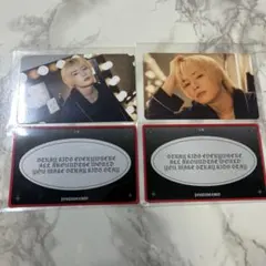 2025年最新】スキズ ate アイエンの人気アイテム - メルカリ