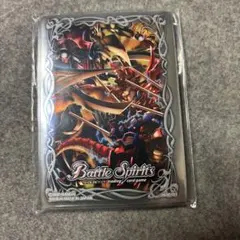 スリーブ バトルスピリッツ
