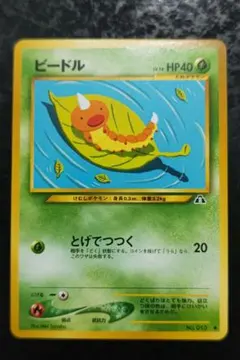 Eugene様 リクエスト 10点 まとめ商品