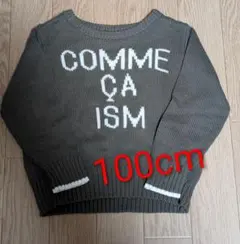 COMME CA ISM セーター 100cm オリーブグリーン