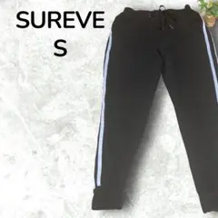 【人気】SUREVE サイドラインパンツ ヨガ トレーニング ジム ブラック S