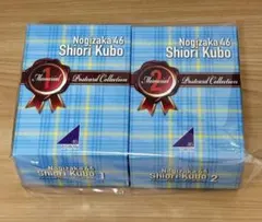 乃木坂46 久保史緒里】 メモリアルポストカードコレクションBOX - メルカリ