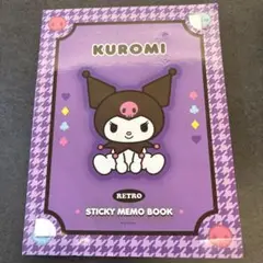 クロミ メモ帳
