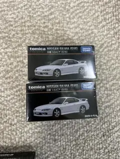 トミカプレミアム 日産 シルビア イオン限定 クリアケース入り タカラ