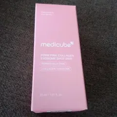 medicubePDRNPINKCOLLAGENEXOSOMESHOT2000