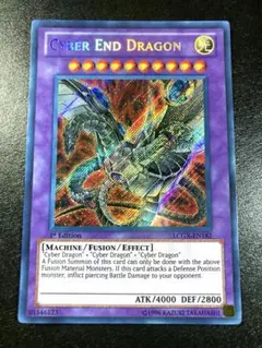遊戯王　サイバーエンドドラゴン　英語版　レリーフ　1st edition 遊戯王 サイバーエンドドラゴン 英語版 レリーフ 1st edition