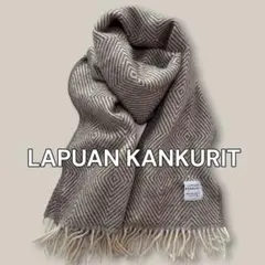 ラプアンカンクリ ストール