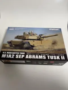 MENG M1A2 SEP ABRAMS TUSK II 1/35のサムネイル