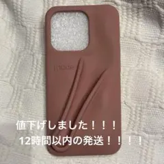 【本物/値下げ交渉可】限定カラー rhode iPhone15Proセット/新品 2025年最新】RHODE iphone 15の人気アイテム - メルカリ