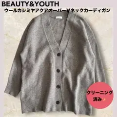 Item thumbnail for item 83f587d6-8505-4b05-9dc1-cc093089718a