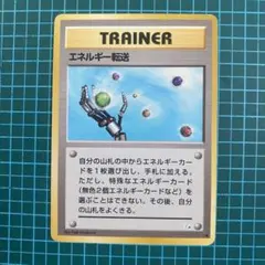 ザキメシ様 リクエスト 2点 まとめ商品