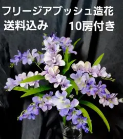 Item thumbnail for item 237a2d75-4ed5-48a9-a42a-d25d37c83053