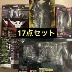 一番くじ 呪術廻戦　ラストワン賞 その他まとめ売り