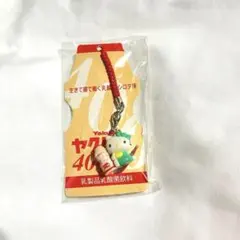 2026年最新】ヤクルトキティの人気アイテム - メルカリ