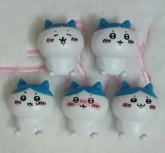 ちいかわ ハチワレ パツワレ マスコット ミニフィギュア