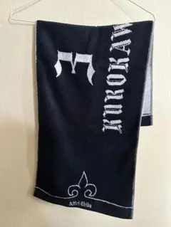 アルティーリ千葉　黒川虎徹　タオル