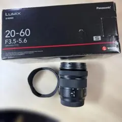 2026年最新】lumix 20-60の人気アイテム - メルカリ