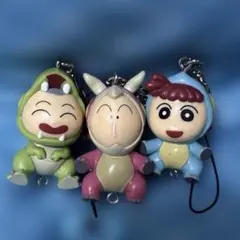 クレヨンしんちゃん 恐竜着ぐるみ マスコットキーホルダー 3種セット　すき家